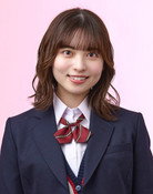 上原あまね