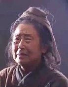 Xiuchun Song
