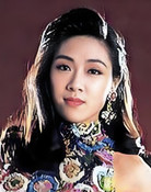Joanna Siu Yuk-Yin