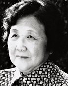 李婷