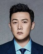 Lu Yi