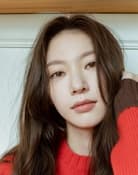 Gong Seung-yeon