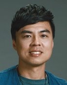 Aki Chen
