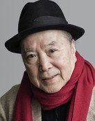 唐十郎