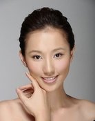 Shatina Chen