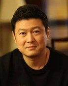 王迎