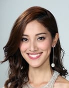 Grootschalige poster van Grace Chan