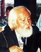 Bắc Sơn
