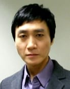 Kim Gu-taek