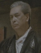 Bill Yuen Ping Kuen