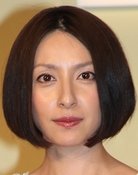 Megumi Okina