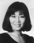 Aoi Nakajima