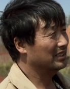 Lao Yang