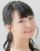 伊藤かな恵