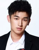 Yang Xuwen