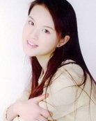 常艺文