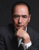 Gan Yu