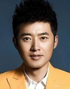 Ren Quan