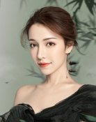 Zaimire Aheiti