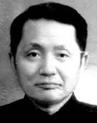 Zhengyu Zhang