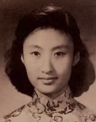 Grootschalige poster van Zongying Huang
