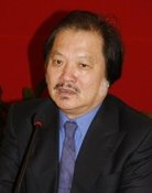 Teng Wenji