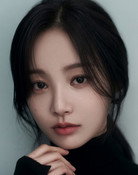 연우