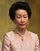 Princess Hitatchi