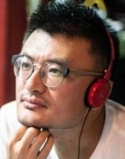 李桐樽