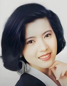 Yammie Lam