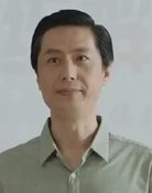 Wang Zi Min