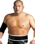 Grootschalige poster van Tomohiro Ishii