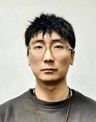 张科