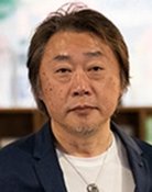Yoshio Konno