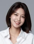 최수영