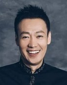 Xin Bai-Qing