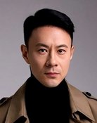 邵汶