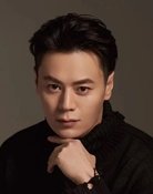 Wang Xia
