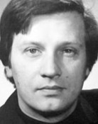 Валерий Володин