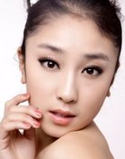 Xiaowan Zhang