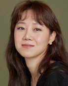 공효진