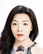 Yuan Yuan