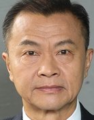 Danny Lo