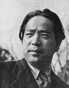 Isamu Kosugi