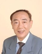 村山明