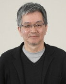 古瀬登