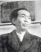 Satsuo Yamamoto