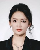 Li Qin