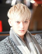타오