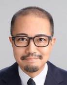 武藤大司